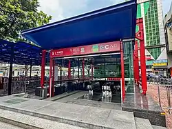 Entrance C