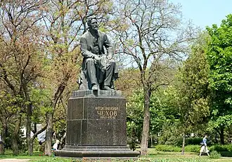 Chekhov Monument in Taganrog