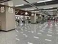 Concourse