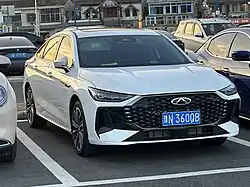 Chery Arrizo 8 Pro