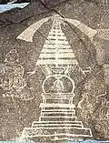 Buddhist stupa, circa 300–350 CE based on paleography.[9]
