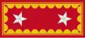 General de brigada (Chilean Army)[19]