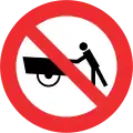 RPO-12 No hand-carts