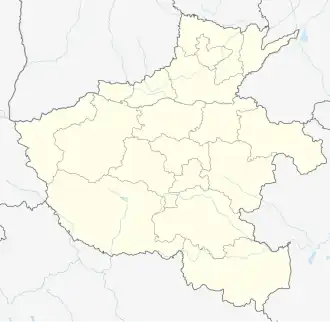 Qiupa Formation is located in Henan