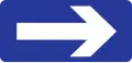 One-way street to right
