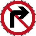 China (Mainland)