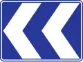 Chevron with two arrows (Left)