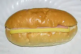 A ham and egg bun