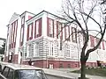 Community centre (chitalishte)