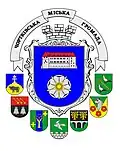 Official seal of Chortkiv urban hromada