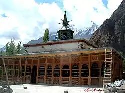 imam Ali name