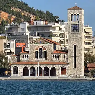 Church of Saints Constantine and Helen