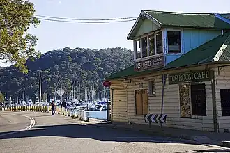 Church Point Post Office