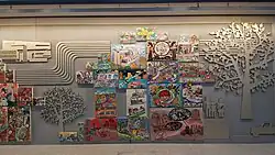Art Wall