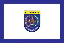 Flag of Depok