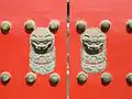One of the red gates to the Forbidden City