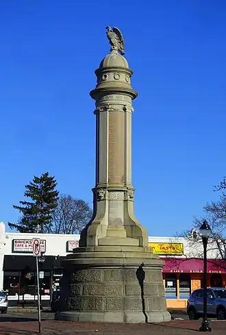 Civil War Memorial Soldiers and Sailors Memorial 1887 Arlington, Massachusetts