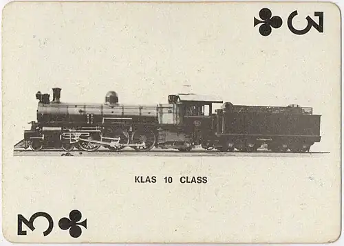 SAR no. 741