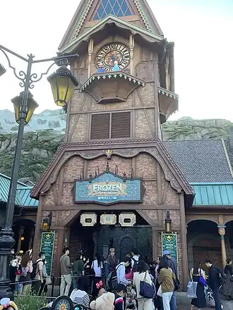 Frozen Ever After entrance at Hong Kong Disneyland
