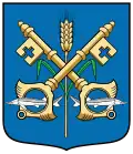 Coat of arms of Senta
