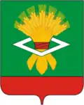 Alapayevsky District