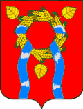 Alexandrovsky District