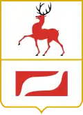 Coat of arms of Balakhna