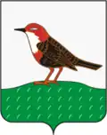 Coat of arms of Birsk