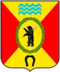 Bolsheselsky District