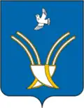 Chekmagushevsky District