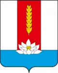 Coat of arms of Chernigovsky District