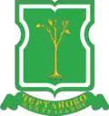 Coat of arms of Chertanovo Tsentralnoye District