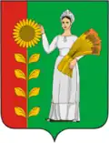 Dobrinsky District
