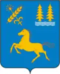 Coat of arms of Duvansky District