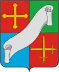 Dzerzhinsky District