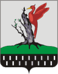 Yelabuzhsky District