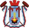 Official seal of Fershampenuaz