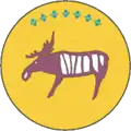 Coat of arms of Gorny District