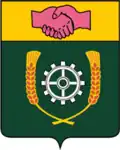Klyavlinsky District
