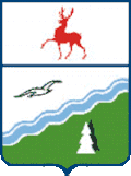 Coat of arms of Krasnye Baki