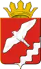 Krasnoufimsky District