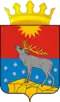 Coat of arms of Krasnovishersky District