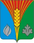 Kurmanayevsky District
