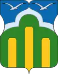 Coat of arms of Maryino District