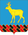 Mishkinsky District