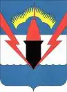 Coat of arms of Murmashi