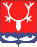 Coat of arms of Naryan-Mar