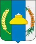Novosibirsky District