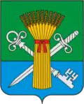 Petropavlovsky District