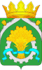 Shatrovsky District